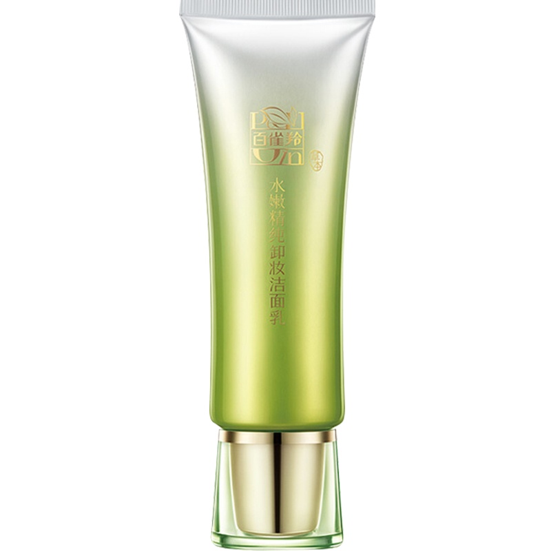 百雀羚水嫩精纯卸妆洁面乳95g