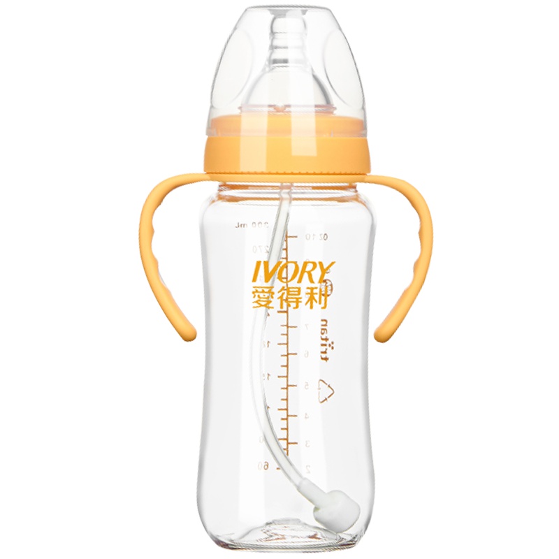爱得利IVORY婴儿宝宝耐摔奶瓶宽口径带手柄塑料自动吸管特丽透Tritan奶瓶300ml 橙色