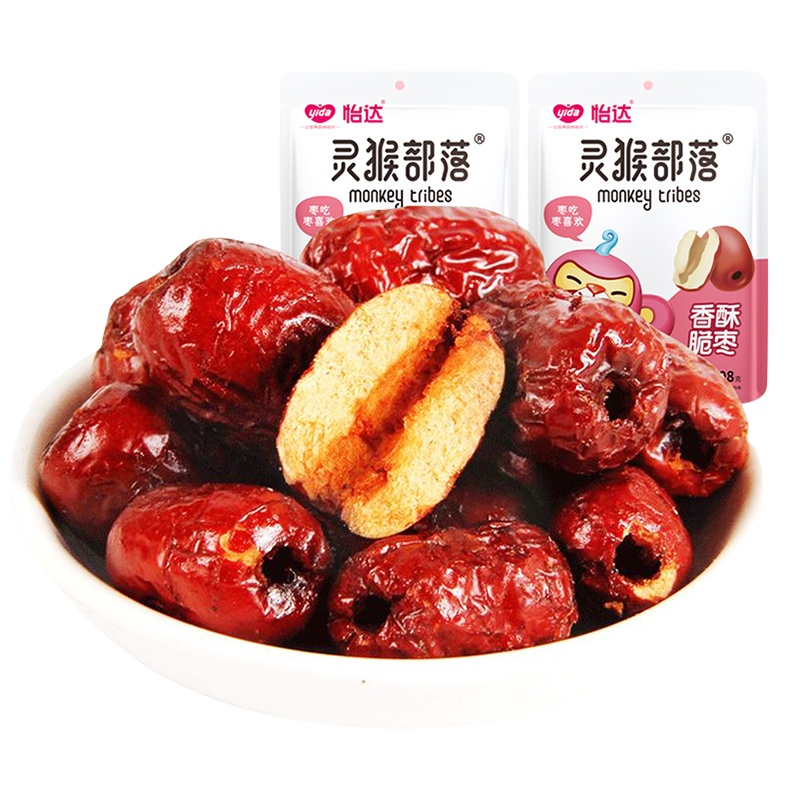怡达 灵猴部落香酥脆枣108g*2袋 无核酥脆空心免洗红枣小袋装