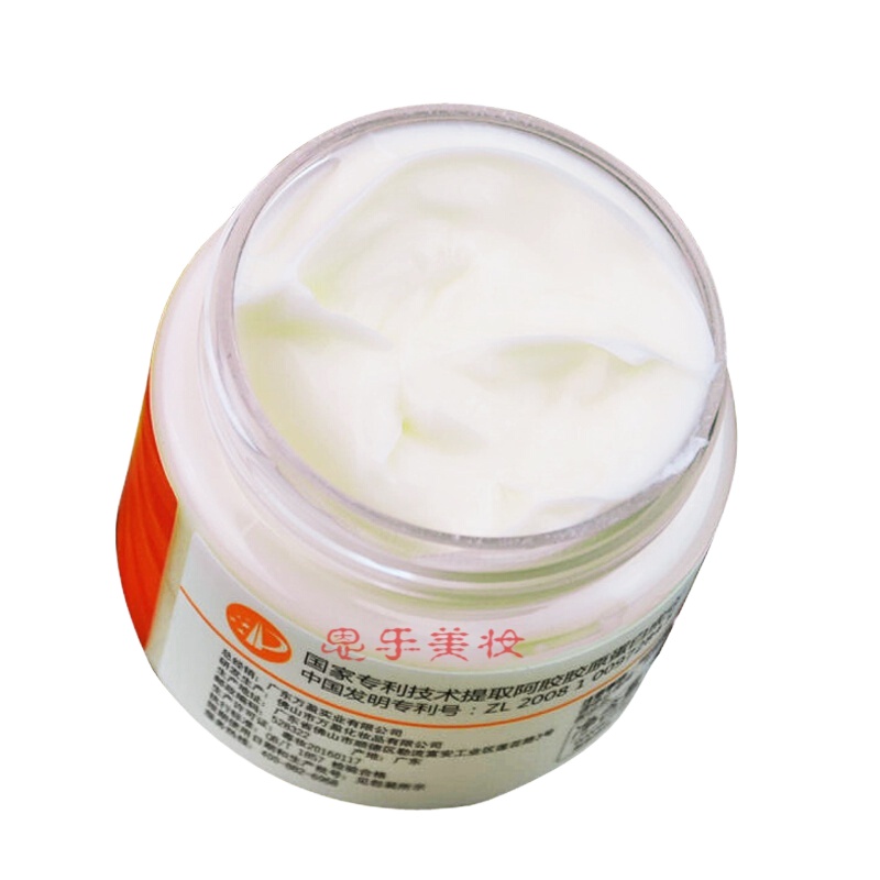 [苏宁专营]脚裂灵优生骨胶原脚裂灵霜护脚足霜膏脚跟干裂滋润抗冻80g 精选特买