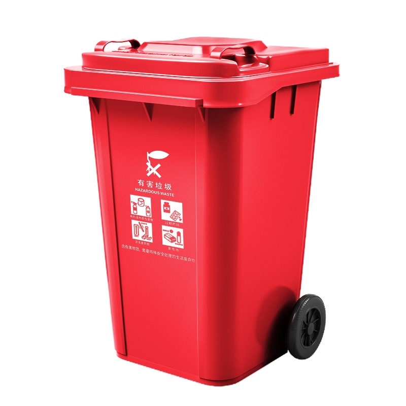 塑料分类垃圾桶小区环卫户外带轮加厚垃圾桶 100L加厚红色分类4个起订 单个不发货
