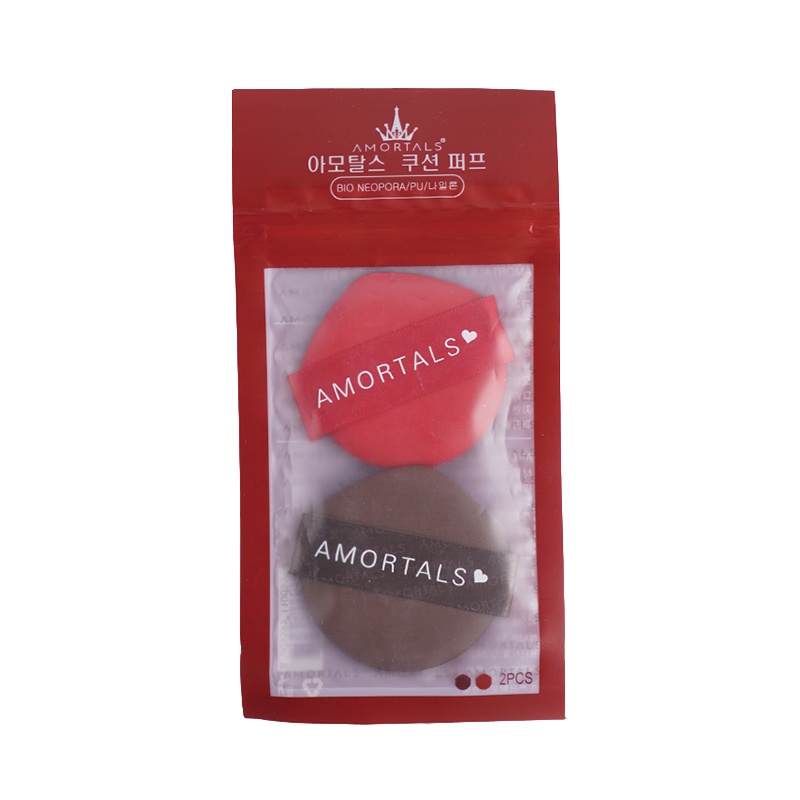 AMORTALS尔木萄美颜气垫粉扑水滴形圆形设计亲肤环保材质紧密细致定妆不易吃粉轻薄柔软透气性强手感细腻干湿两用方便