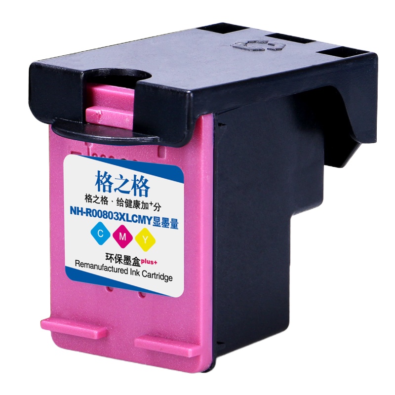 格之格(G&G) NH-R00803XLCMY PLUS+惠普803彩色墨盒适用惠普1110/1111/1112
