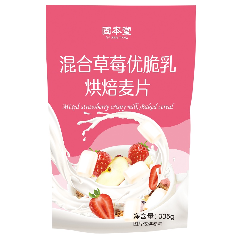 固本堂混合草莓优脆乳烘焙麦片305g
