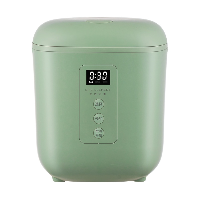 生活元素(LIFE ELEMENT)电热饭盒F55迷你电饭锅煲小型1-2人家用宿舍单人不沾内胆辅食婴儿粥小清新
