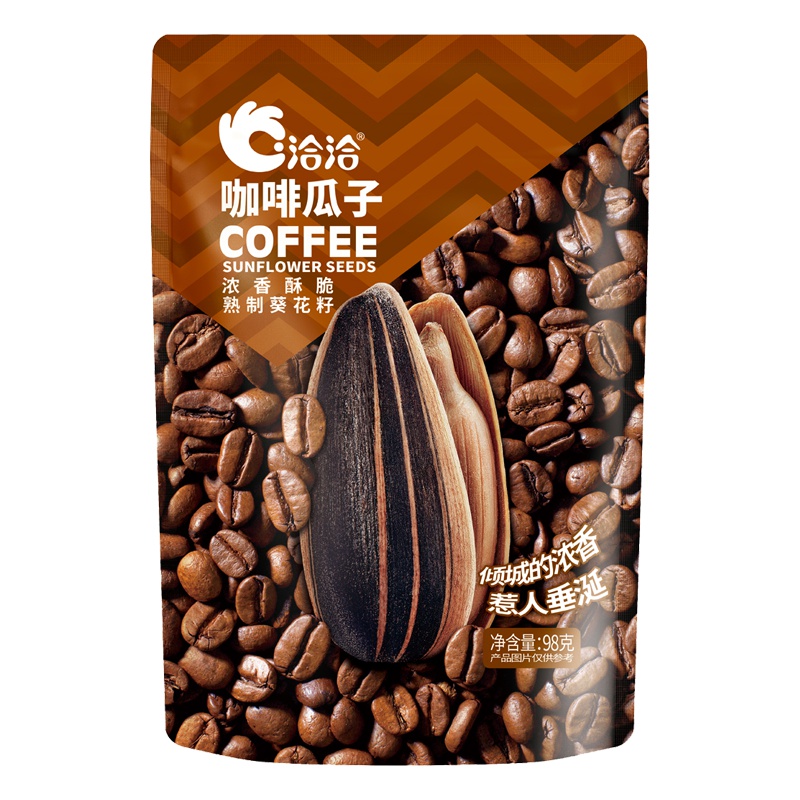 洽洽 咖啡瓜子 坚果零食小吃葵花籽煮瓜子98g