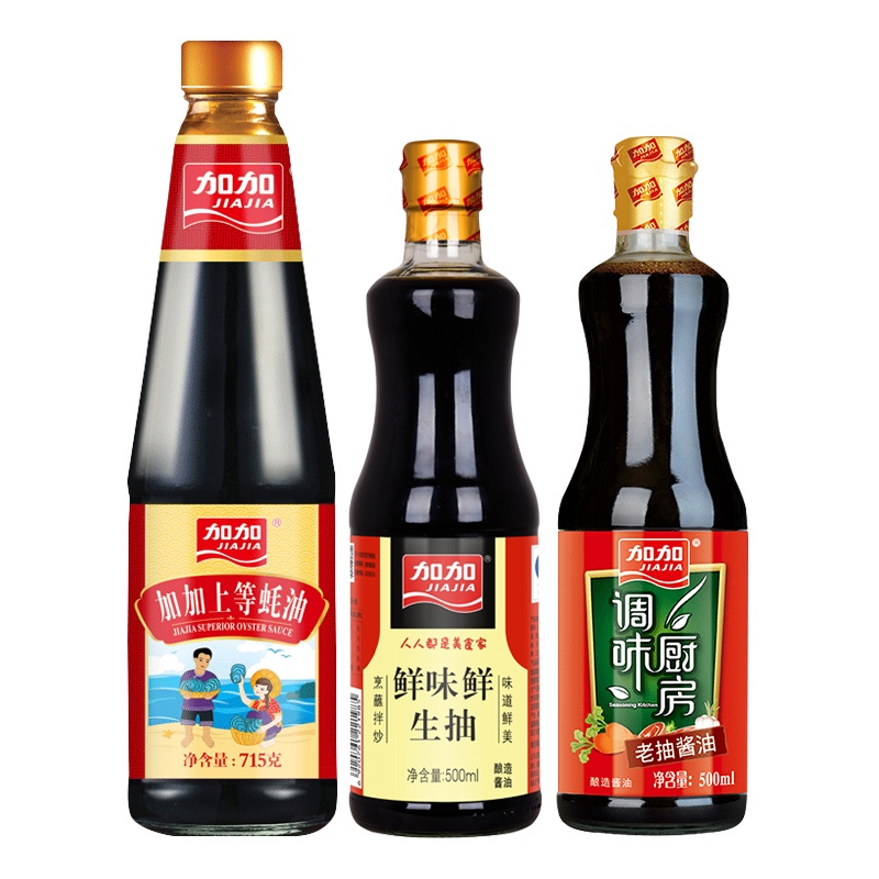 加加鲜味鲜生抽500ml搭配调味厨房老抽500ml搭配上等蚝油715g