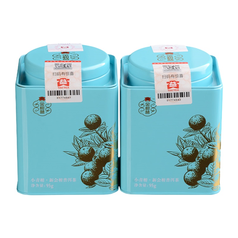 [2罐]大益敦煌绿小青柑95克*2罐2023年金柑普新会陈皮柑普茶云南普洱