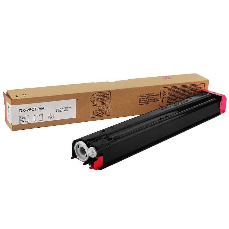 夏普(SHARP) 粉盒DX-25CT-MA 红色高容 适用DX-2008UC/2508NC