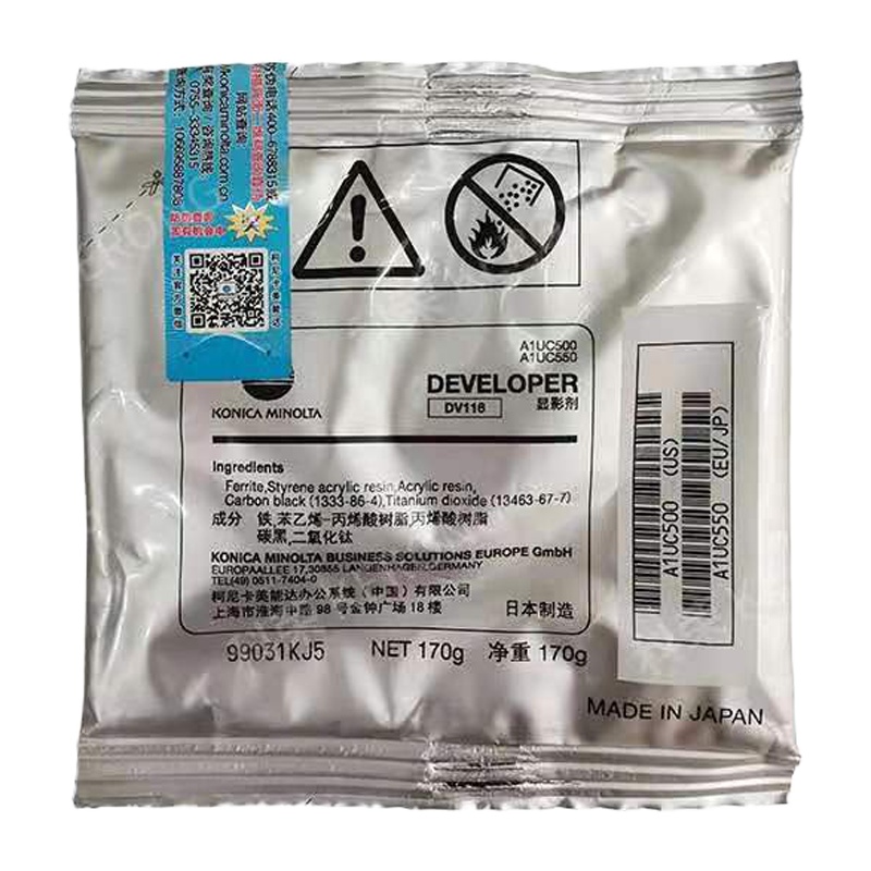 柯尼卡DV116载体