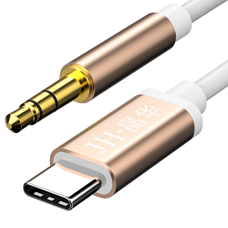 晶华 Type-C转3.5mm转接线 车载AUX音频线 华为P30/Mate30Pro小米8/9手机接音响音箱耳机线 金