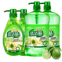 2斤洗洁精 [冷水去油腻]青柠檬洗洁精餐具清洁剂瓜果蔬菜一洗净无残留食品级