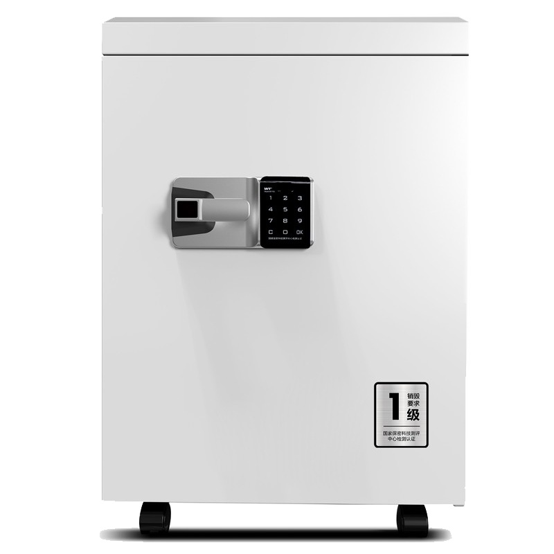 得力(deli) SE675 保密碎纸机 国保一级保密认证 碎纸机 办公商用 容量50L 静音 连续碎5张