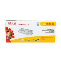 天威(PRINT-RITE) T 商用装 C4129X硒鼓 适用CANON-EP-62/H 黑色 10000页
