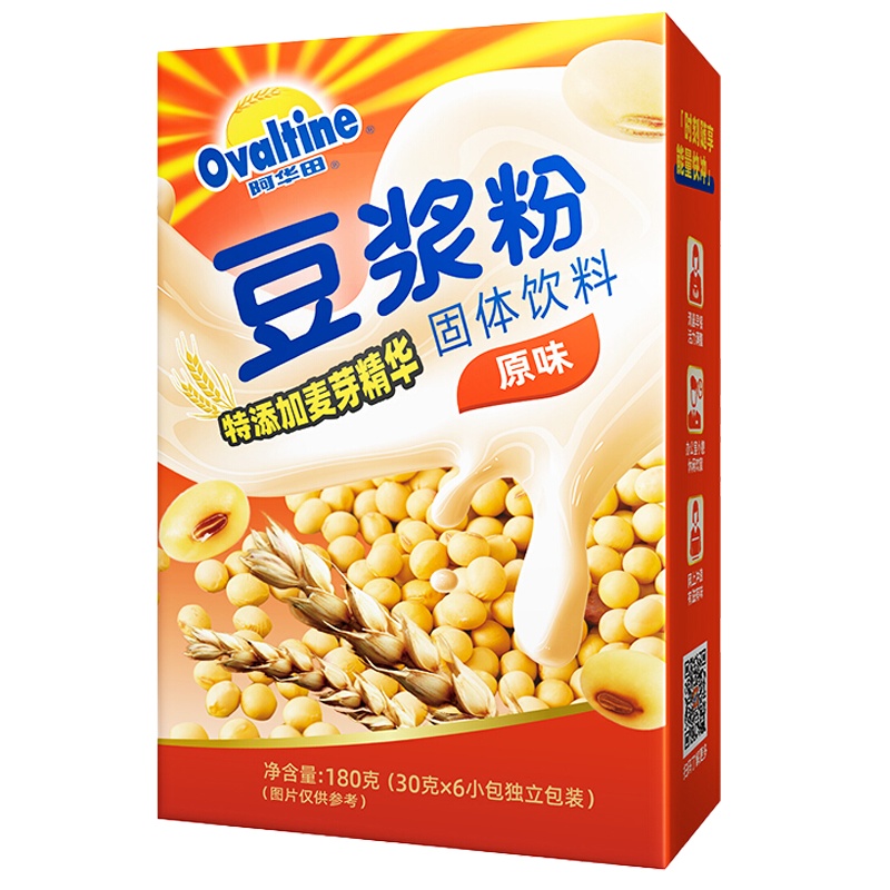 Ovaltine阿华田营养多合一随身包原味豆浆粉30g*6包 办公室冲饮品
