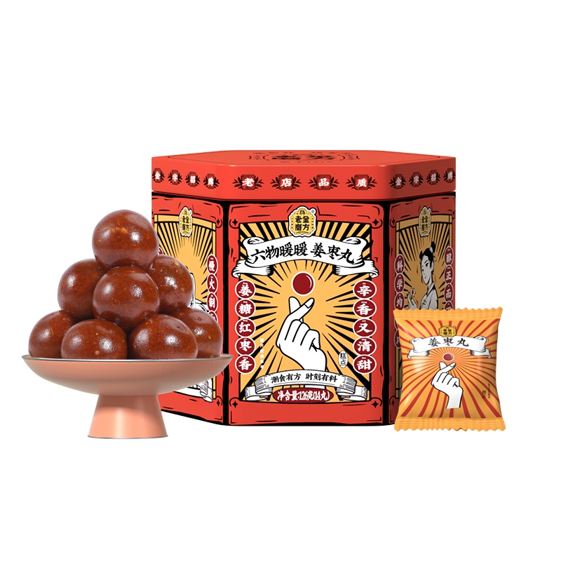 [买1发2]老金磨方 姜枣丸126g红豆红糖大姨妈女生辟谷零食蜂蜜枸杞