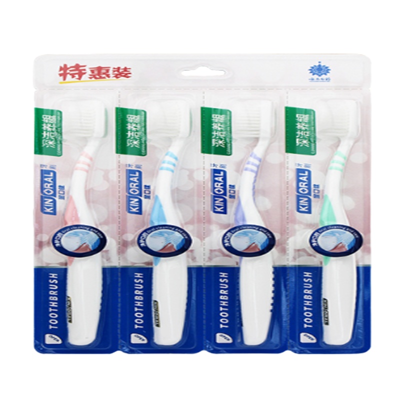 云南白药 金口健牙刷 竹炭清新型 4支装