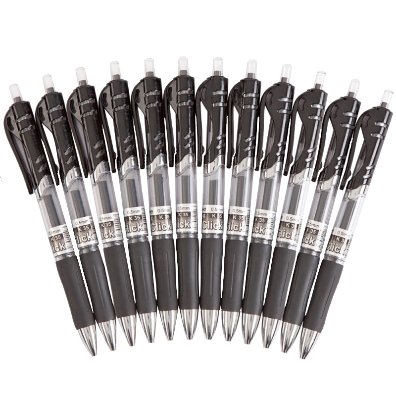 齐心(comix)EK35按动中性笔12支装0.5mm水笔 签字笔 水性笔 碳素笔办公用品 文具 书写工具