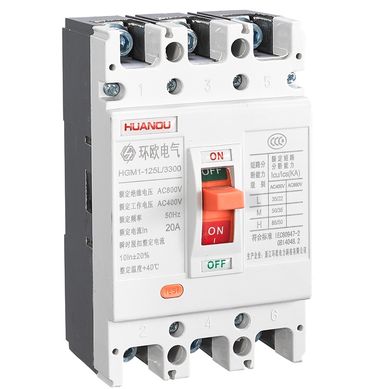 HGM1系列塑料外壳式断路器 HGM1-125L 3300 20A