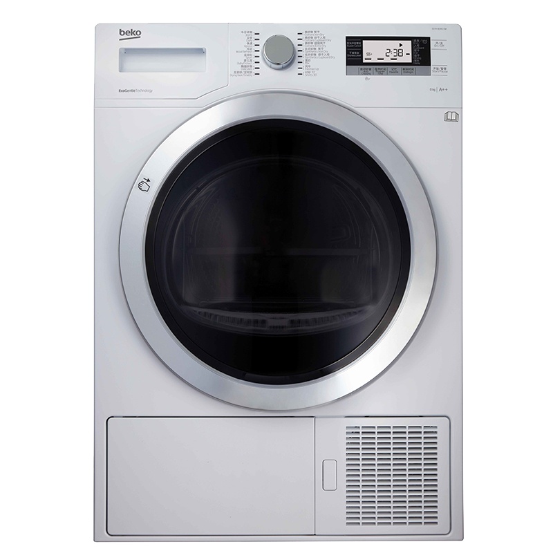倍科/Beko 8公斤原装进口干衣机 低温烘干 自动防皱白色热泵干衣机 EDTH 8345 XW