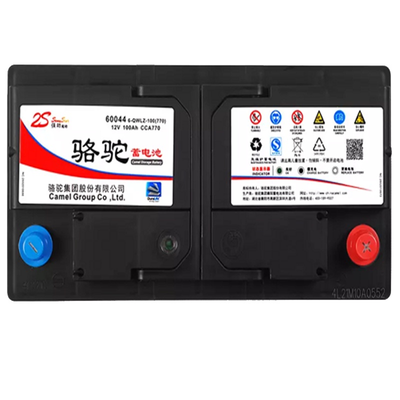 骆驼 CAMEL汽车电瓶蓄电池 60044 2S 12V 沃尔沃XC90