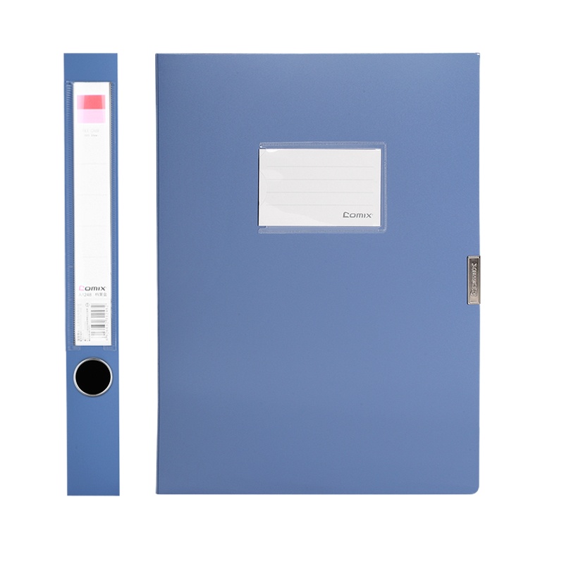 齐心35mm加厚档案盒/A4文件盒/牢固耐用粘扣资料盒 A1248-10个装 蓝色