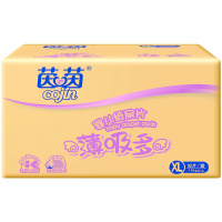 茵茵(cojin) 纸尿片 薄吸多婴儿无腰贴宝宝尿不湿 超薄速吸透气 加大码XL92片