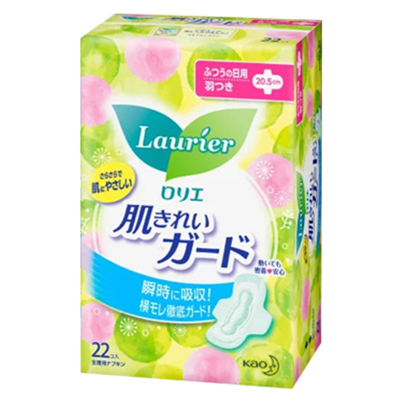 [棉柔爽肤卫生巾]花王(乐而雅)(laurier)棉柔爽肤护翼型日用卫生巾 姨妈巾 20.5cm*22片