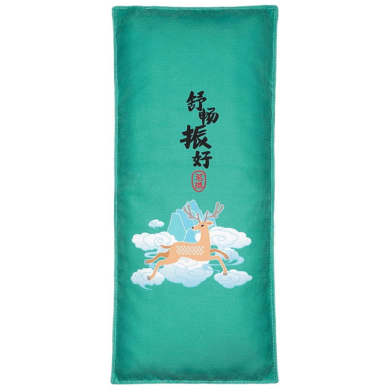 茗振电子 电热敷盐包 MZ-MR060（水墨粉）中药配比 9档选择 祛寒除湿 暖宫暖胃 全身可用按摩器