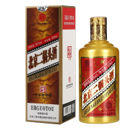 （可议价）永丰牌北京二锅头小金瓶（小金茅）茅型瓶盒装永丰二锅头整箱发货42度清香型6瓶*500ml送3个礼品袋