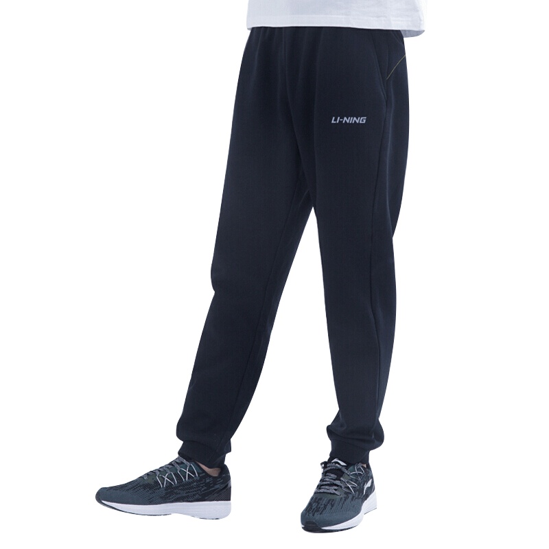 李宁卫裤男收口运动裤针织小脚休闲裤