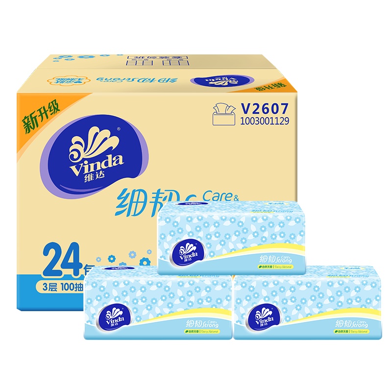 维达抽纸 细韧100抽24包 抽纸箱装抽纸三层纸抽纸巾纸品卫生餐巾纸手纸面纸面巾卫生纸抽纸(新旧交替发货)