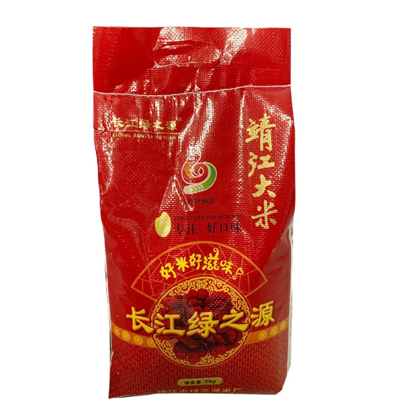 好米好滋味绿之源大米5KG/袋