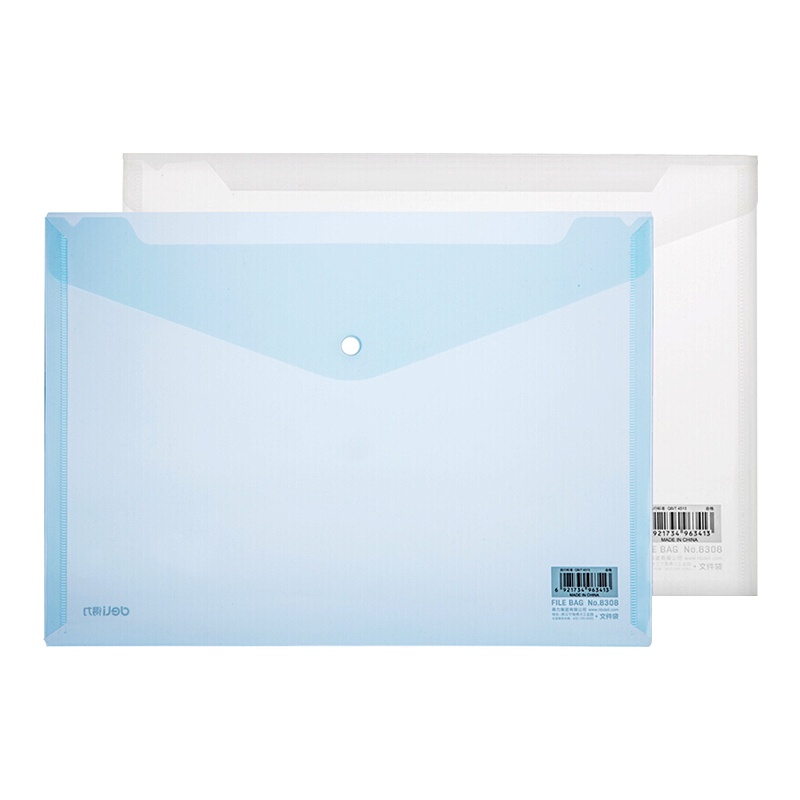 得力(deli)8308文件袋A4透明塑料文件袋按扣纽扣信封软公文袋资料文件袋防水 10个装