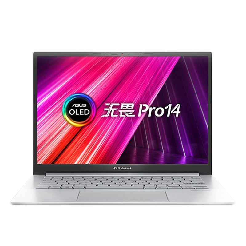 华硕无畏Pro14 酷睿版 2.8K OLED轻薄笔记本电脑 2021 标压i5-11300H 16G 1TB固态 银 133%sRGB高色域 600尼特 90Hz 升级定制