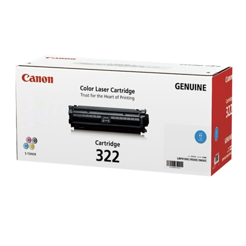 佳能(Canon)硒鼓CRG322 C 蓝色标准容量原装耗材(适用LBP9100Cdn)