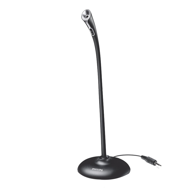 [赠二转一转接线]飞利浦SHM1000 台式电脑麦克风笔记本游戏直播主播电竞喊麦话筒会议高清语音K歌YY录音设备聊天演讲