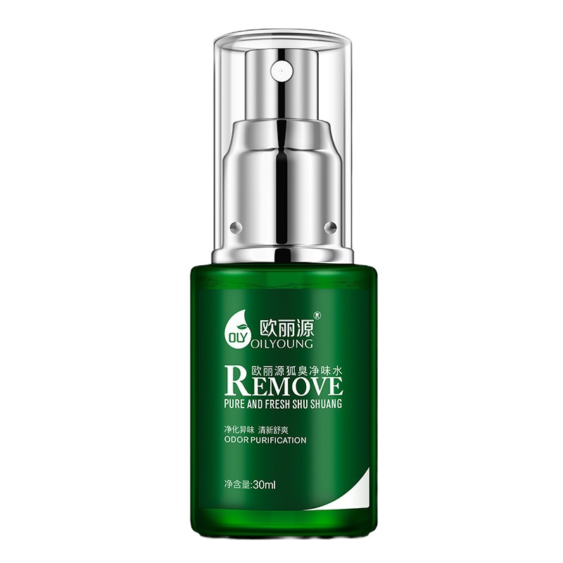 欧丽源狐臭净味水腋臭除止汗露腋下喷雾液根持久香体男女