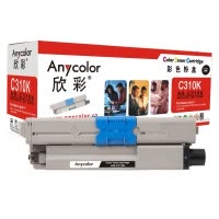 Anycolor欣彩AR-C310K黑色粉盒适用冲电气44469801 ,OKI C310DN/C330DN