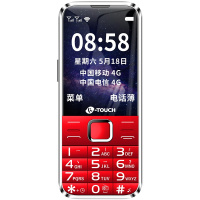 天语(K-TOUCH)S6 全网通 老人手机 移动联通电信4G 超长待机 功能机 学生备用老年手机