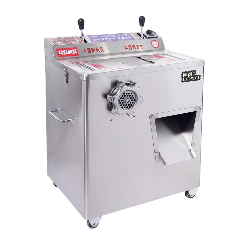 商用型不锈钢切肉机绞肉机