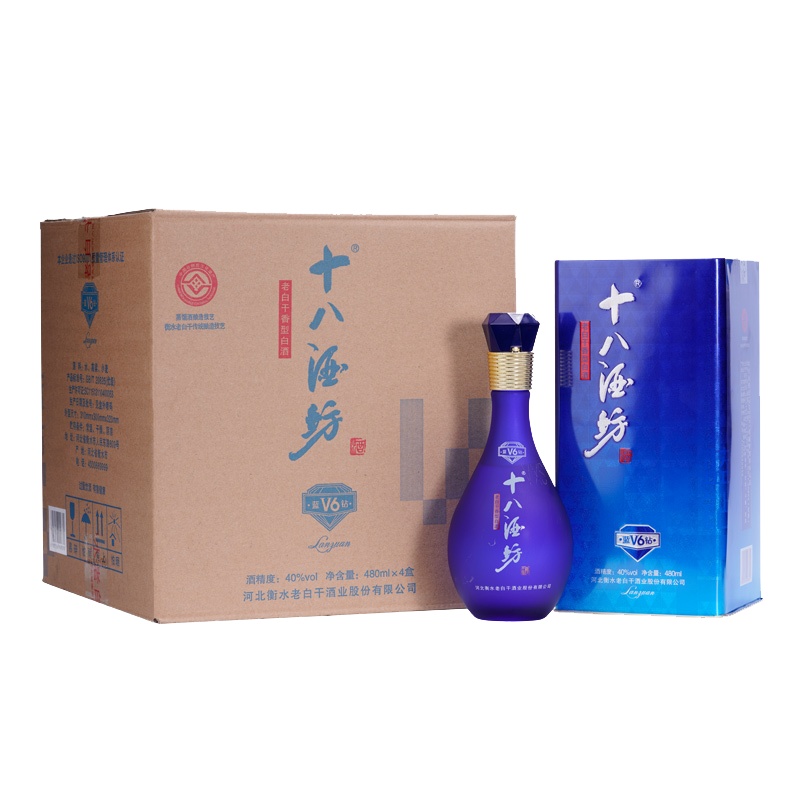 十八酒坊 白酒 蓝钻V6 40度 480ml*4瓶 整箱装 老白干香型