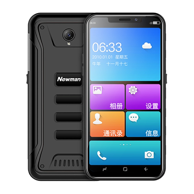纽曼(Newman)P10三防老人手机4G全网通智能手机大字体大声音大电量老年手机超长待机