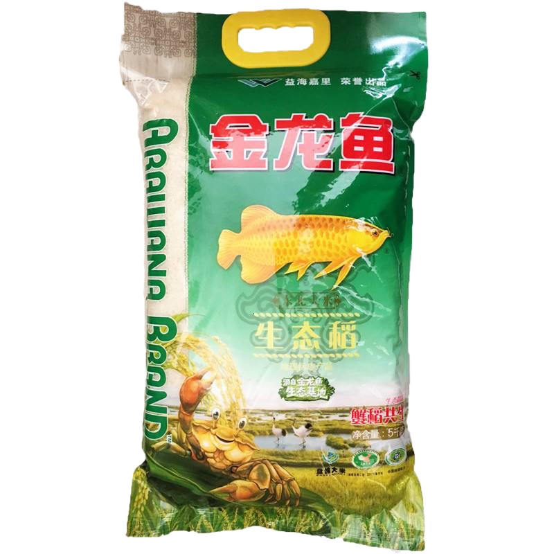 金龙鱼生态香稻大米 5KG 4袋/箱装
