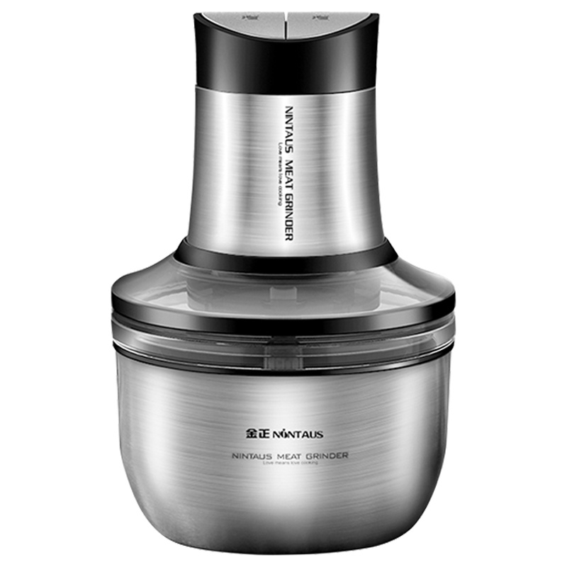 金正(NINTAUS)绞肉机家用电动碎肉机2L大容量多功能搅拌机姜蒜蓉机剁辣椒机 JZM-JR232（C款）