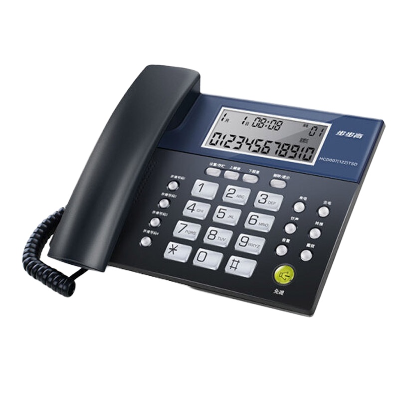 步步高(BBK) HCD122来电显示电话机座机 免电池设计 免提通话 一键拨号 免打扰 白色