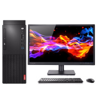 联想(Lenovo) 台式电脑 M420-D164 i5-9500 8G 1T 集显Slim 21.5LED