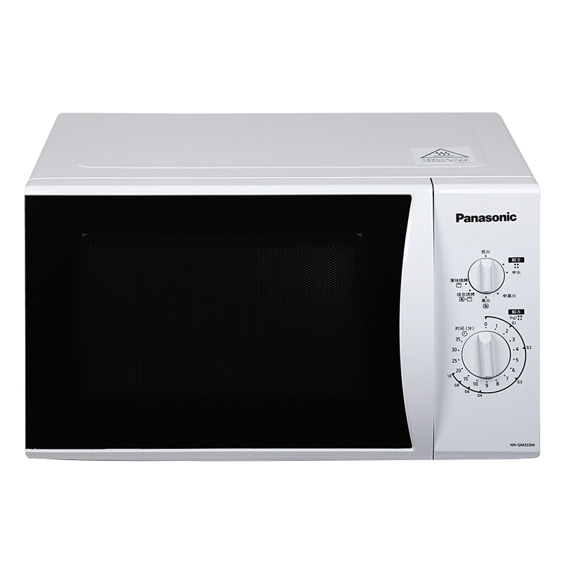 Panasonic/松下 NN-GM333W 微波炉烧烤箱家用转盘式小型微波炉
