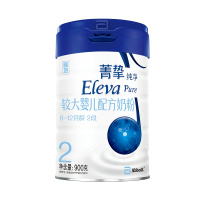 雅培菁挚纯净较大婴儿配方奶粉6-12月龄2段900g