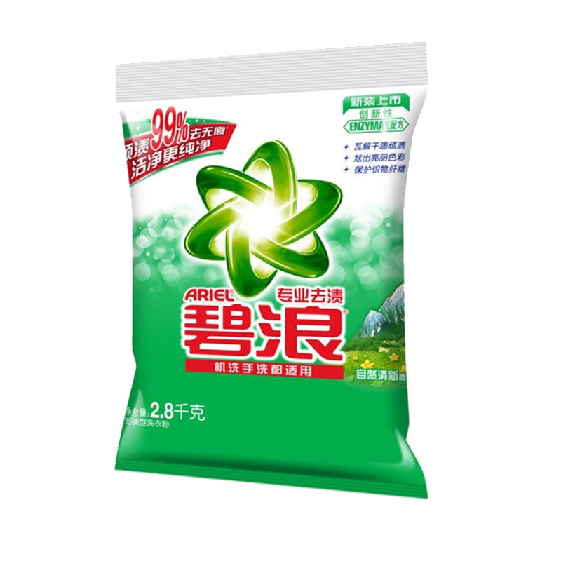 碧浪 专业 去渍无磷 洗衣粉 自然清新型 2.8千克 1袋装 (单位:件)